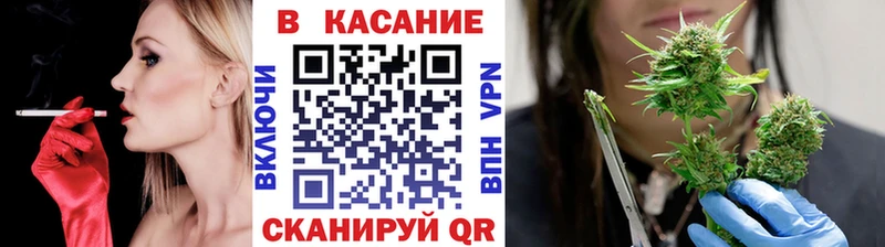Какие есть наркотики Москва Cocaine  ГЕРОИН  Конопля  ГАШ  APVP 
