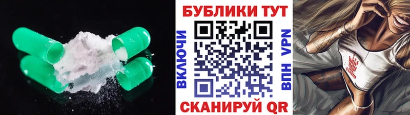 Экстази mix  Москва 