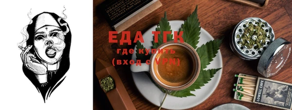 а пвп мука Нефтекумск