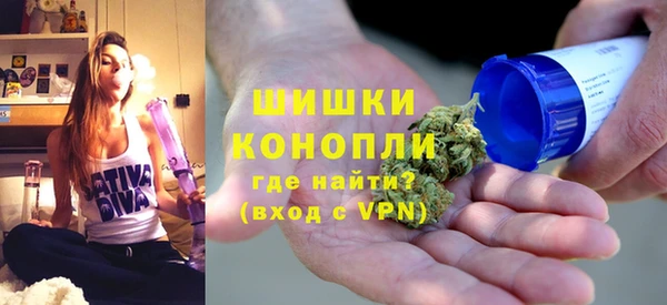 кокс Нефтегорск