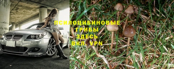 а пвп мука Нефтекумск
