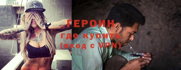 кокс Нефтегорск