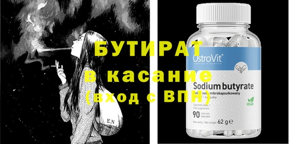 кокс Нефтегорск