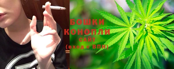 а пвп мука Нефтекумск