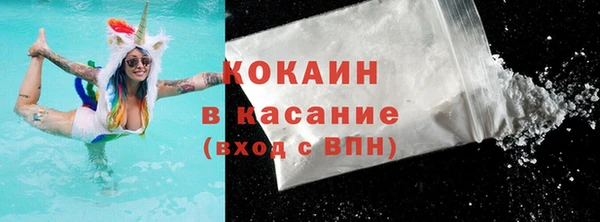 а пвп мука Нефтекумск