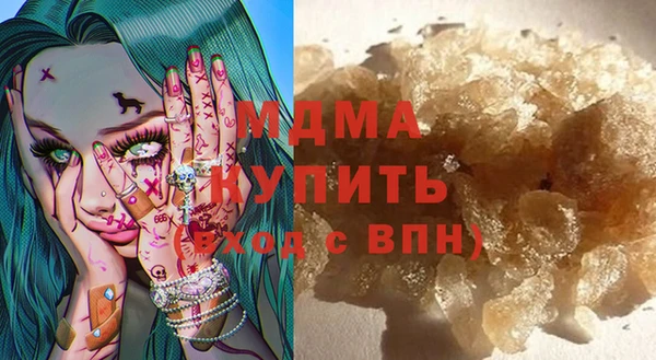 скорость Нея