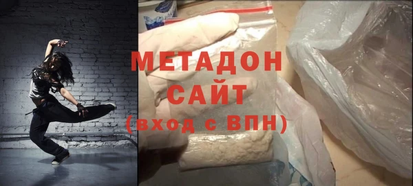 скорость Нея