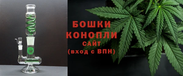 кокс Нефтегорск