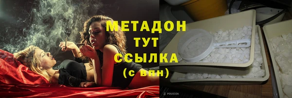 а пвп мука Нефтекумск
