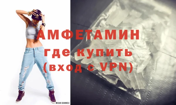 кокс Нефтегорск
