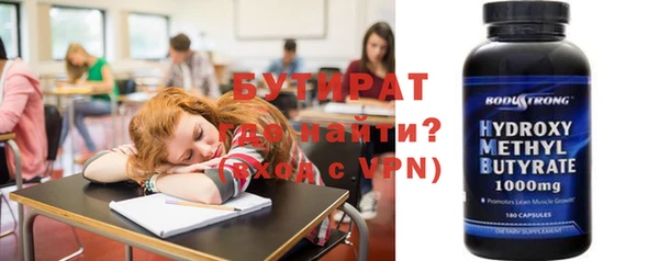 скорость Нея