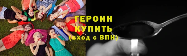 кокс Нефтегорск