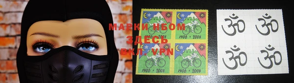 скорость Нея