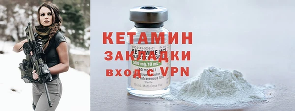 а пвп мука Нефтекумск