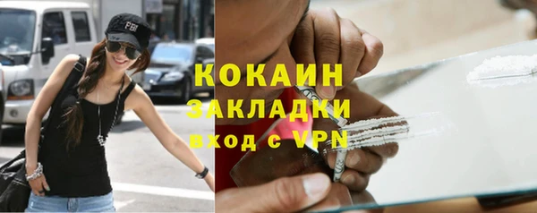 скорость Нея