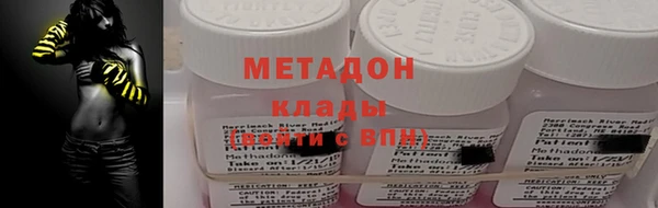 кокс Нефтегорск