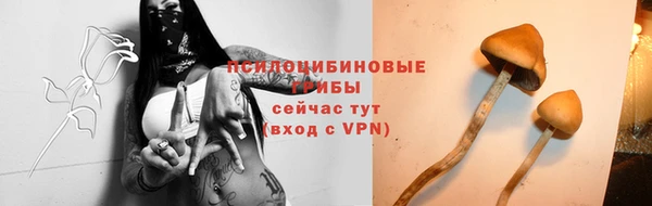 а пвп мука Нефтекумск