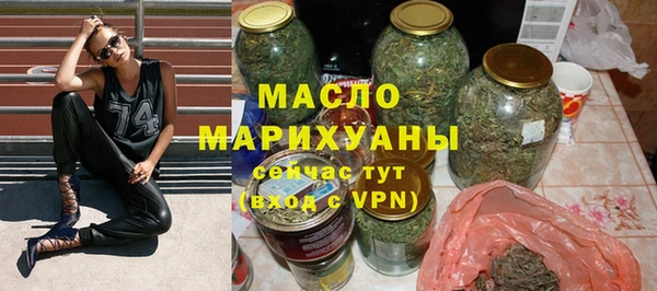 скорость Нея