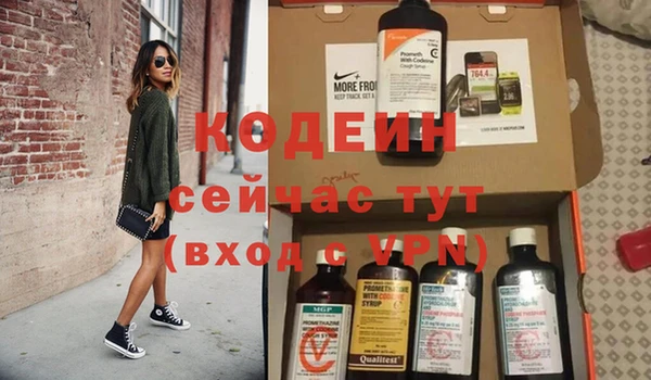 кокс Нефтегорск