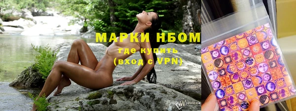 скорость Нея
