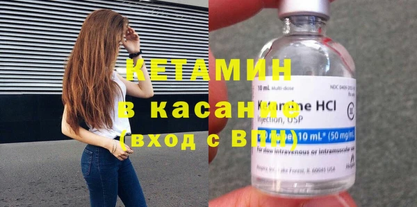скорость Нея
