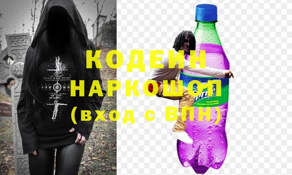 кокс Нефтегорск