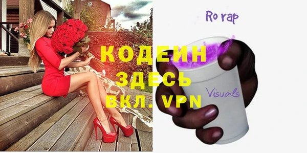 скорость Нея