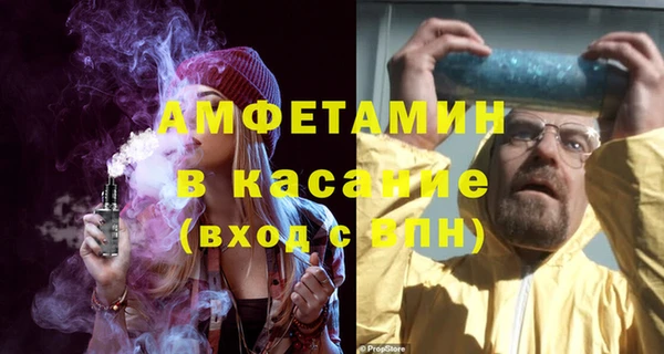 скорость Нея