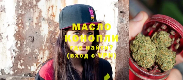 скорость Нея
