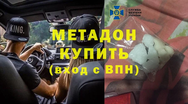 кокс Нефтегорск