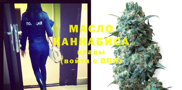 кокс Нефтегорск