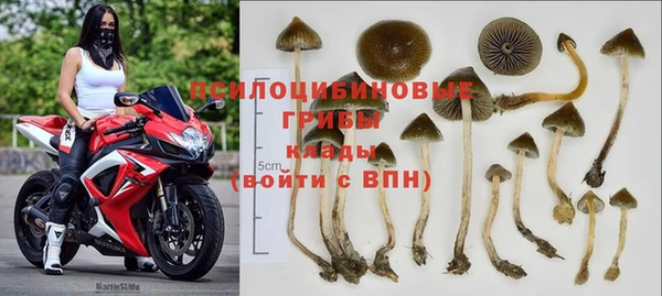 а пвп мука Нефтекумск