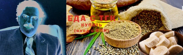а пвп мука Нефтекумск