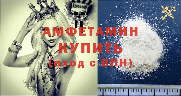 кокс Нефтегорск