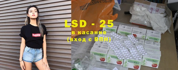 а пвп мука Нефтекумск