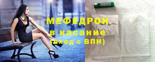 а пвп мука Нефтекумск
