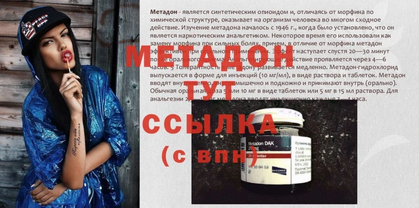 кокс Нефтегорск