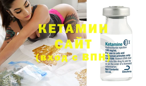 а пвп мука Нефтекумск