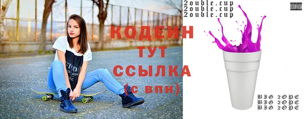 скорость Нея
