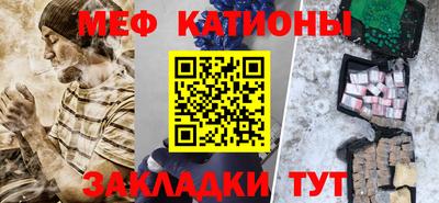 бутик Краснодар
