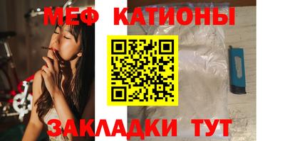 кокаин VHQ Краснознаменск