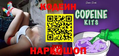 mdma Краснокаменск