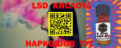 mdma Краснокаменск
