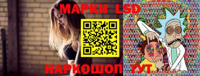 mdma Краснокаменск