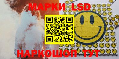 mdma Краснокаменск
