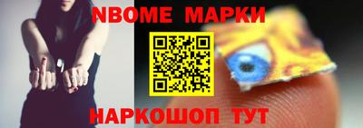 бутик Краснодар