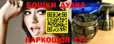 кокаин VHQ Краснознаменск