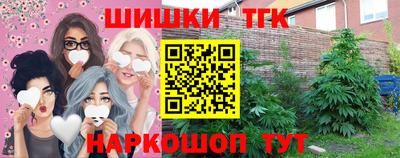 кокаин VHQ Краснознаменск