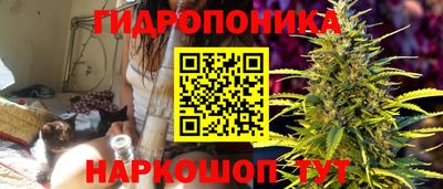 mdma Краснокаменск