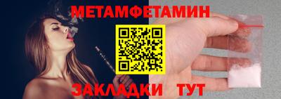 кокаин VHQ Краснознаменск